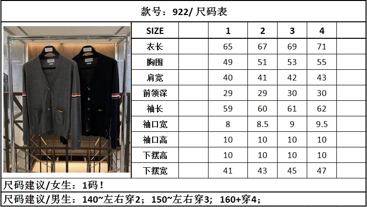 76be2a671763e11689b6e37cb2558870_1667550405_0082.jpg