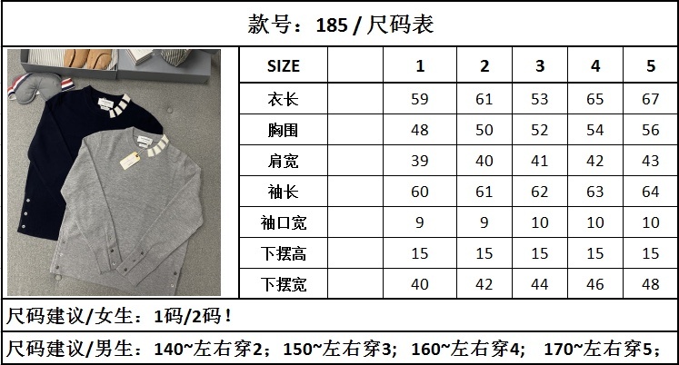 76be2a671763e11689b6e37cb2558870_1667552062_0227.jpg
