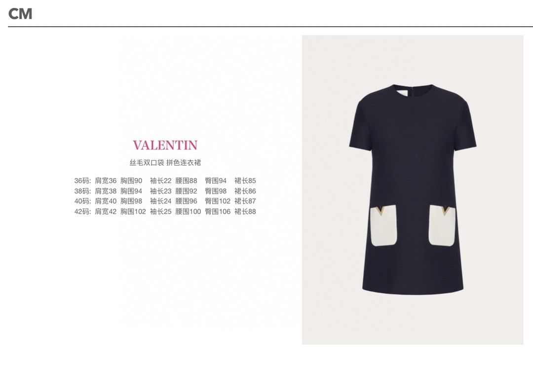 254429e87b22175e2b3748171ce5dbb5_1689826734_0606.jpg