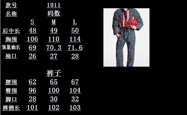 083023894e5311971e215a59e365093c_1699244745_6888.jpg