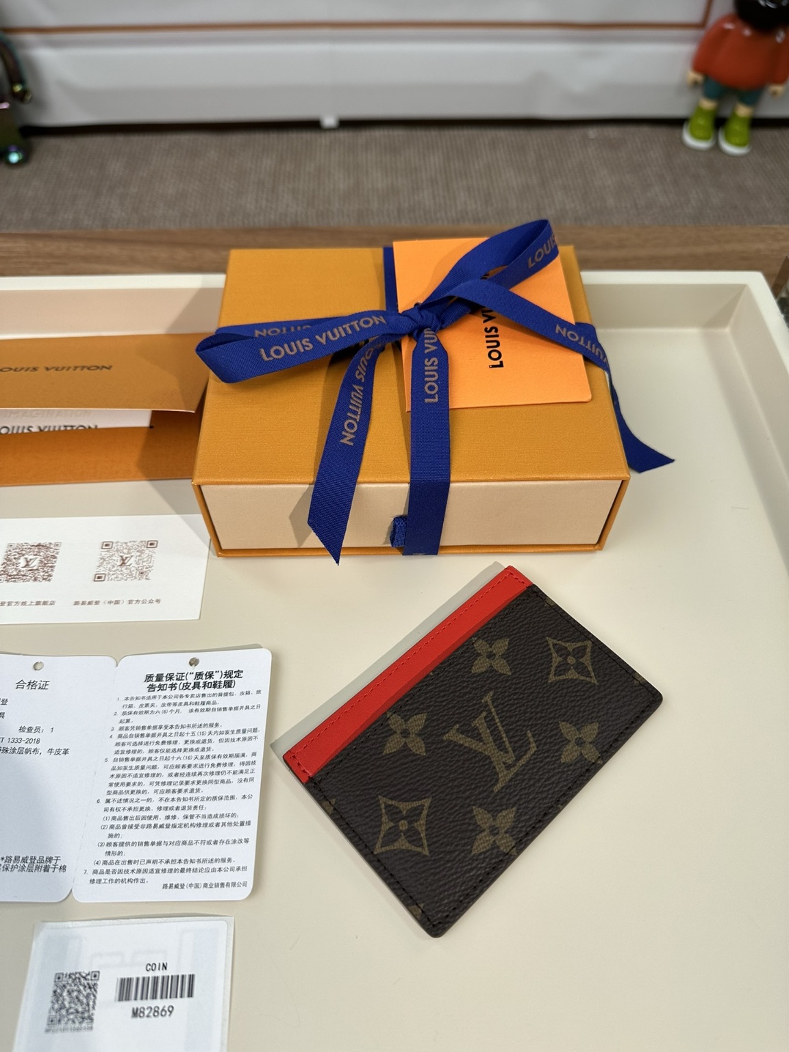 bc8b18135915258106f96cf5baeb3002_1717313853_9726.jpg
