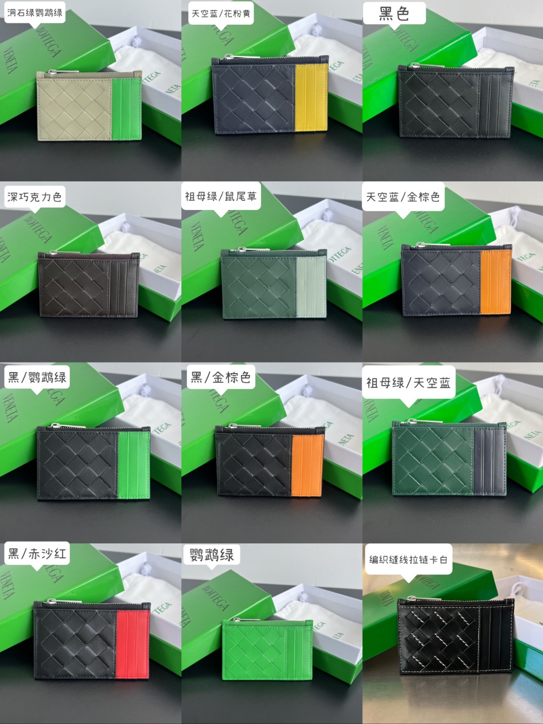 5365aa99da95b55b0e9e1bcb343a11d3_1723351536_2424.jpg