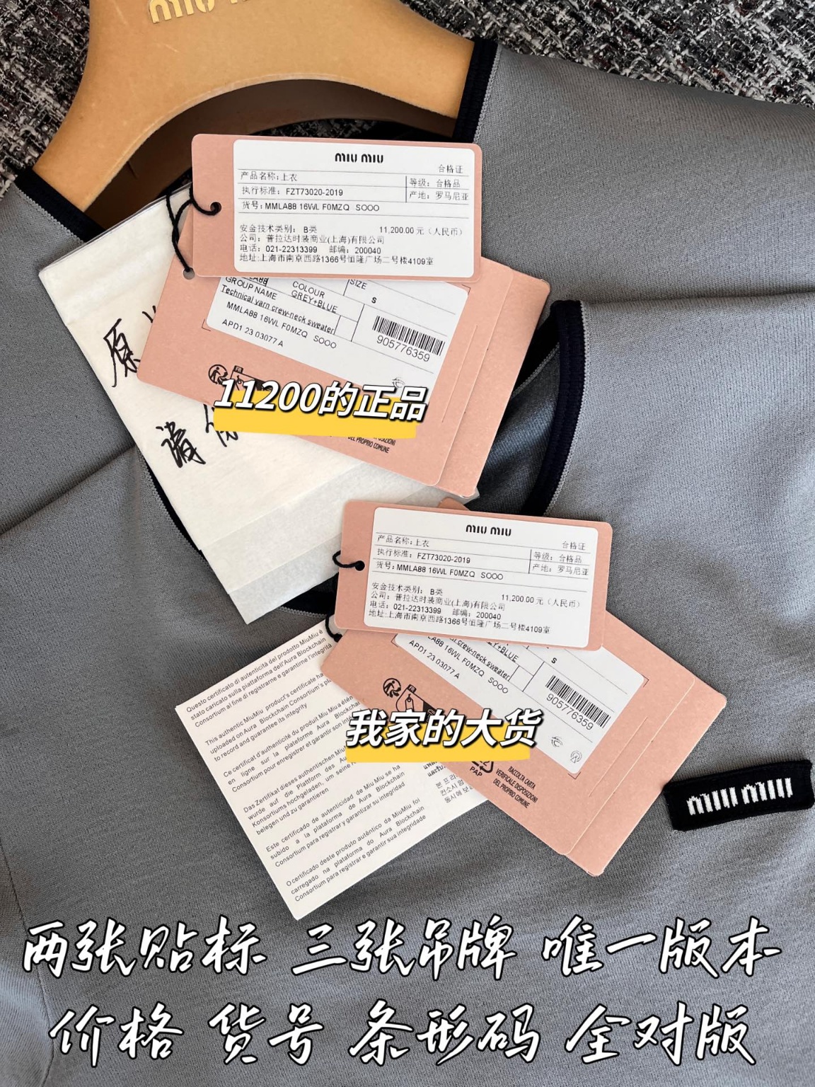 14701feac0422a428da0b5b6b4751ec6_1744805401_2619.jpg