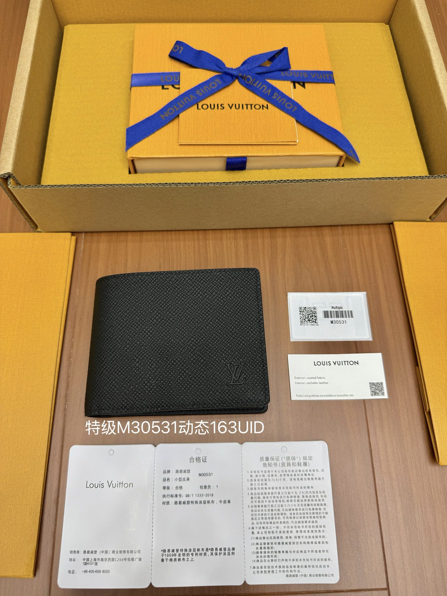 a51183b236ce36d218fc2fa125519c3b_1761798240_8543.jpg