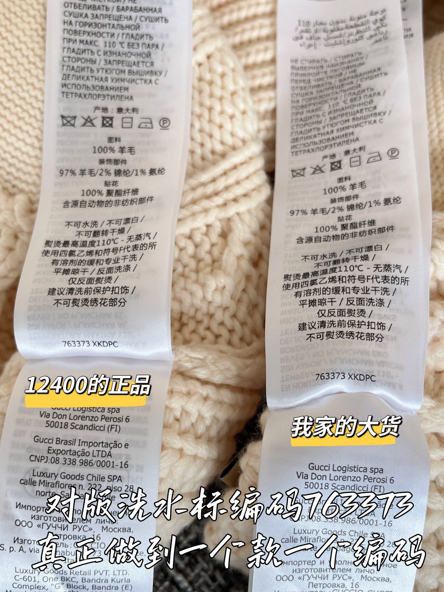 f06cd160cc3d55e4c011d6986a929cc8_1759280165_6395.jpg