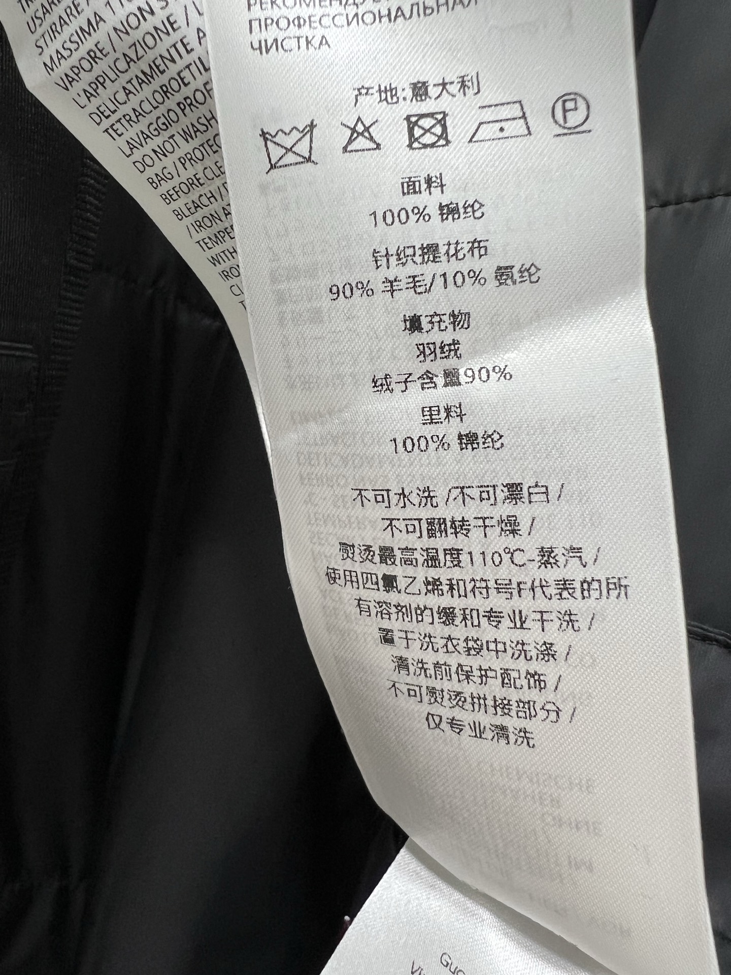 4c8c922a98a45cb55318a3d6b62bf628_1763959702_8979.jpg
