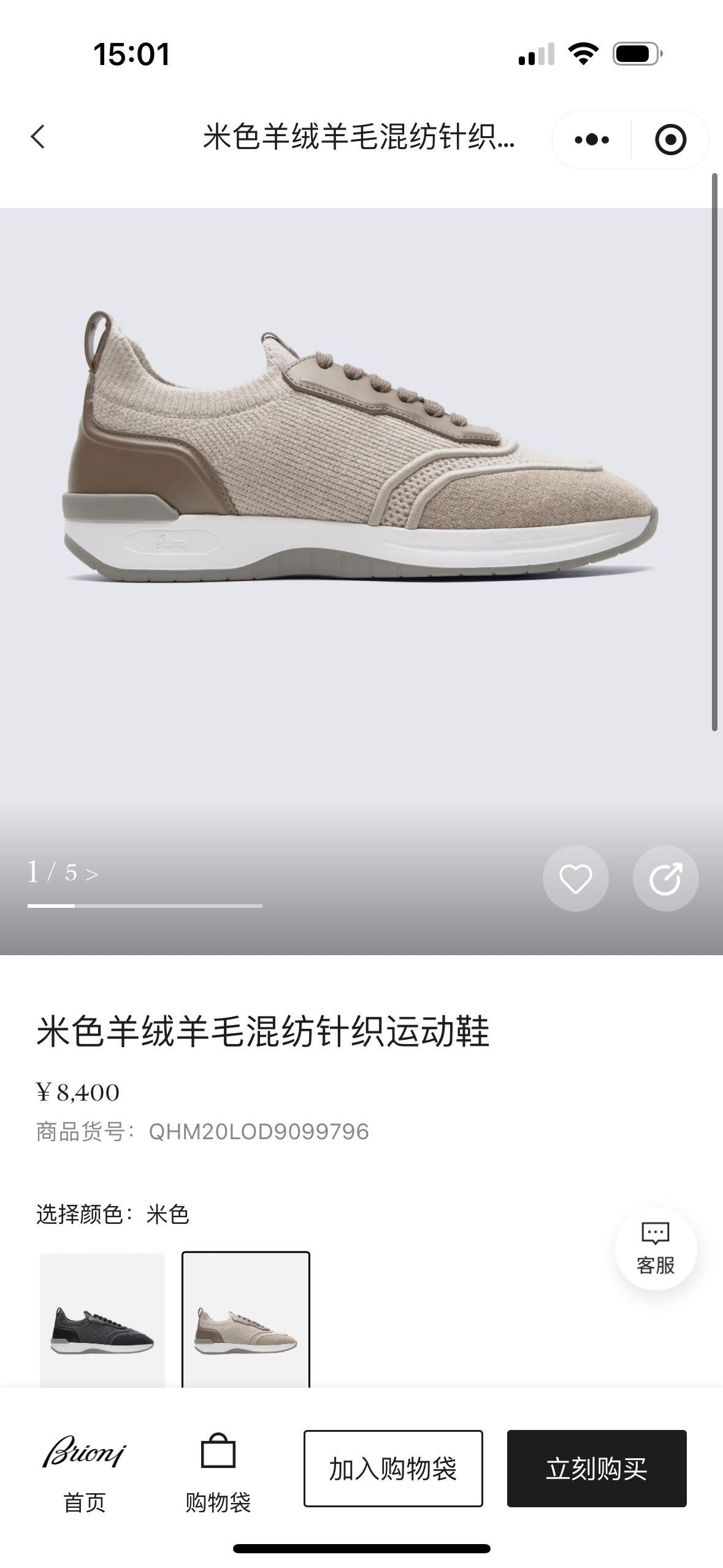 cb4cb1c8756fd36801da807a51dc1cad_1766205573_4843.jpg