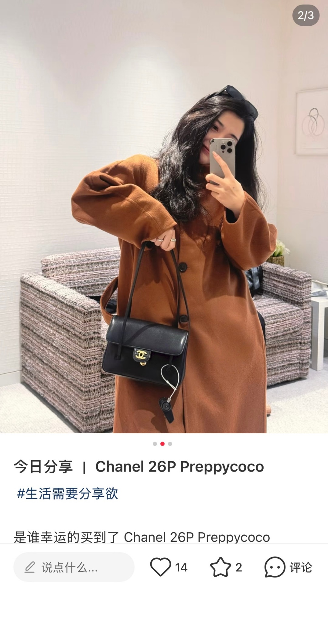 c5562cc98f1c20d4d2d7dd0d557b421a_1774849036_3422.jpg