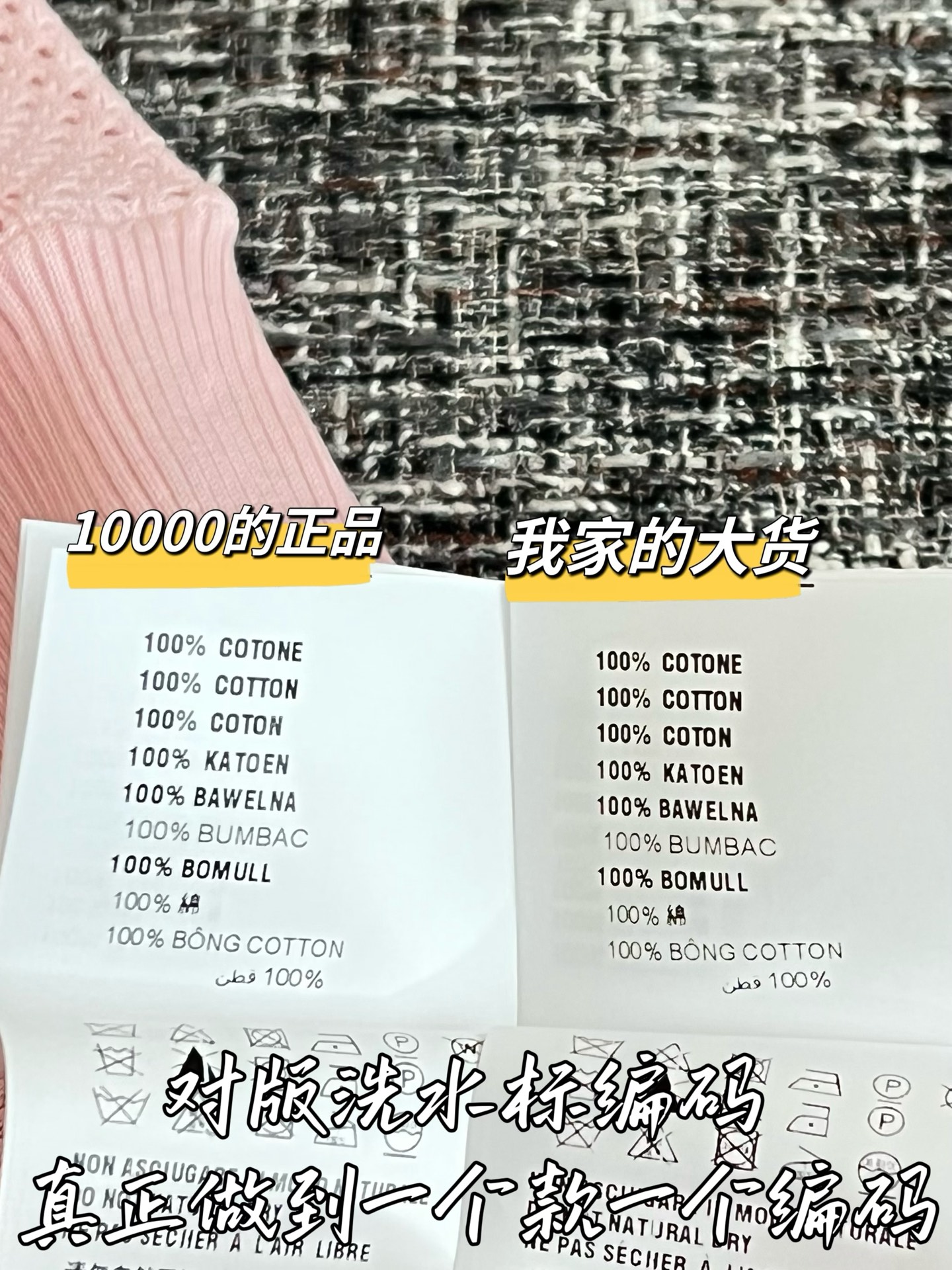 40be4cc0849f60ce1c52d513a8d15d6b_1784595293_2376.jpg