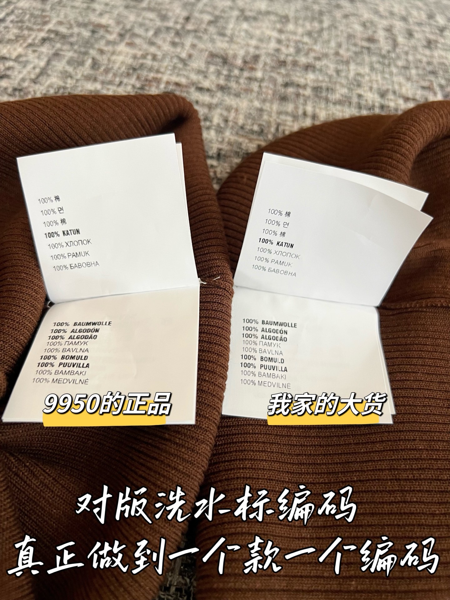 40be4cc0849f60ce1c52d513a8d15d6b_1784595555_0698.jpg