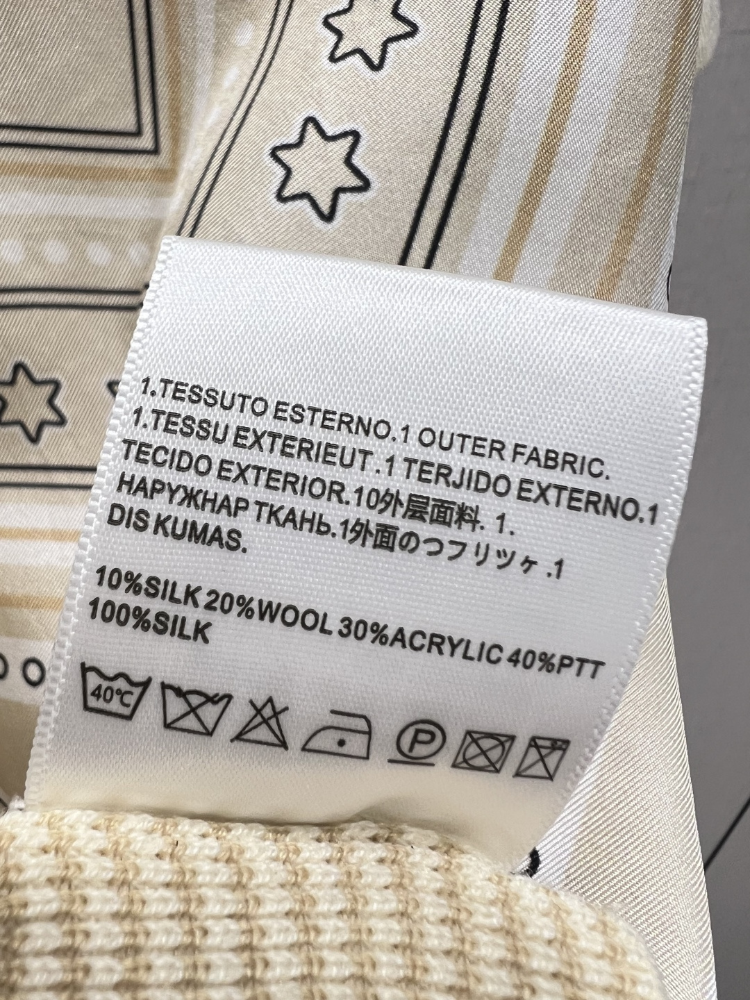 4eb04b2e6b0ac0cda8777c9a6346c334_1784692589_7457.jpg