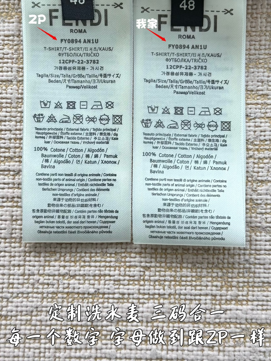 7c6f81ef8d703f99f9f90ab1c5c585ce_1783129564_5364.jpg