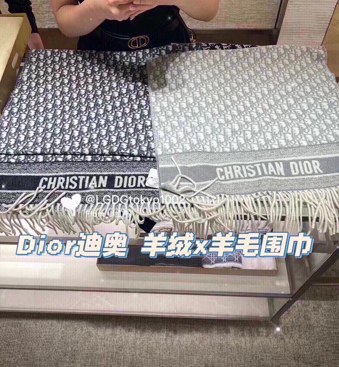 디올 머플러
