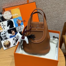 에르메스 인더루프