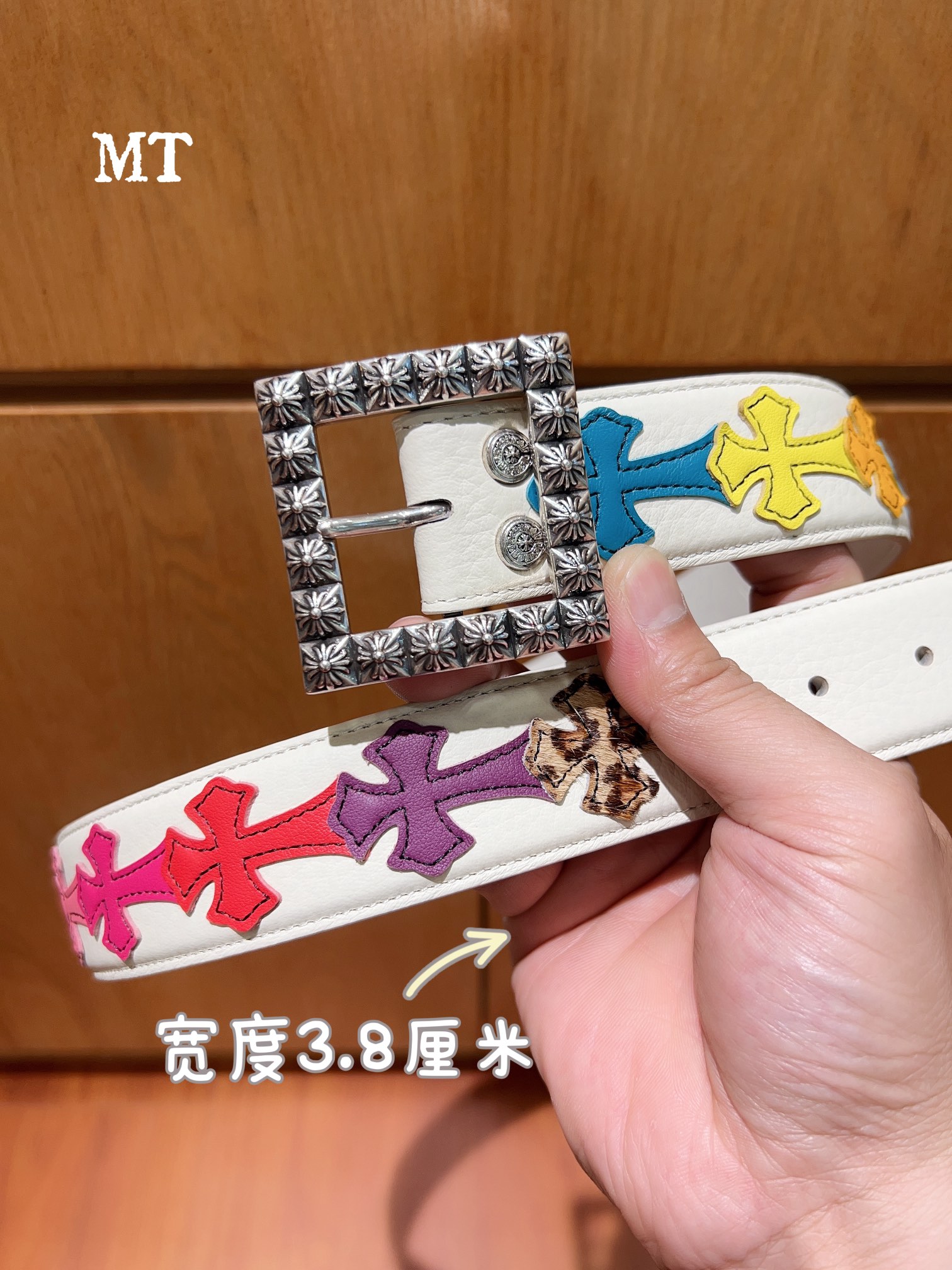 크롬하츠 벨트