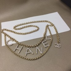 샤넬 벨트
