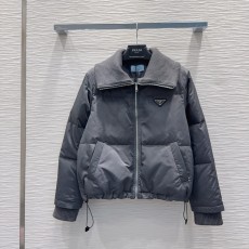 프라다 패딩