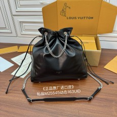 루이비통 오프듀티바이브MM