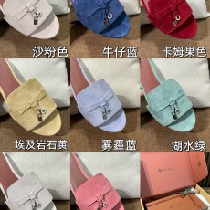 로로피아나 슬리퍼(여성)