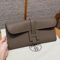 에르메스 지제엘란